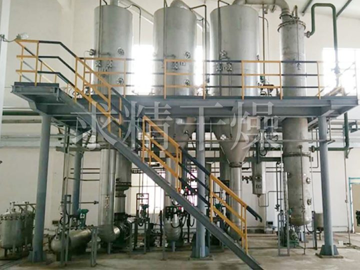 赤霉素三效蒸发器工程